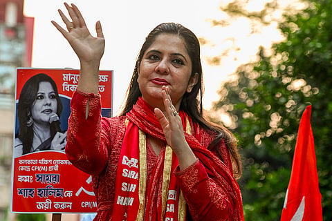 Saira Shah Halim