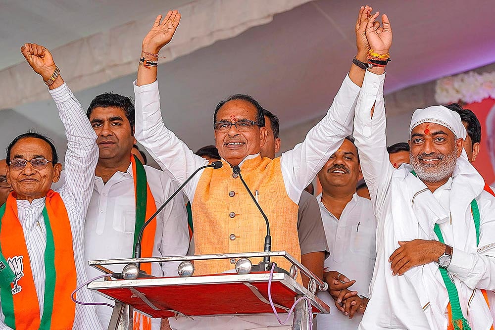 Shivraj Singh Chouhan
