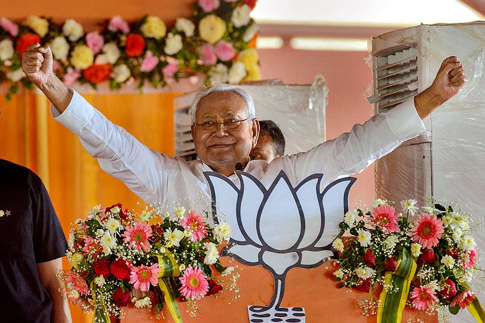 Nitish Kumar