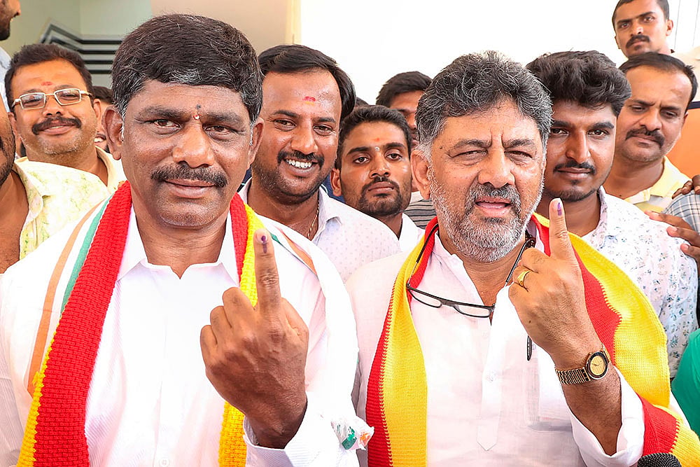 D K Shivakumar