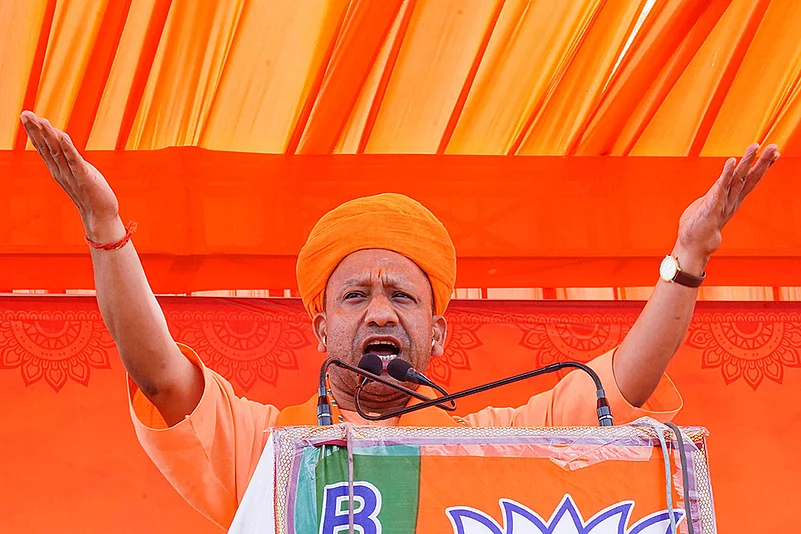 Yogi Adityanath