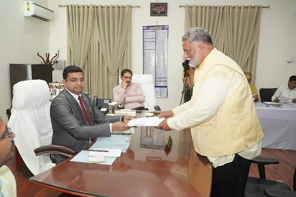 Pappu Yadav