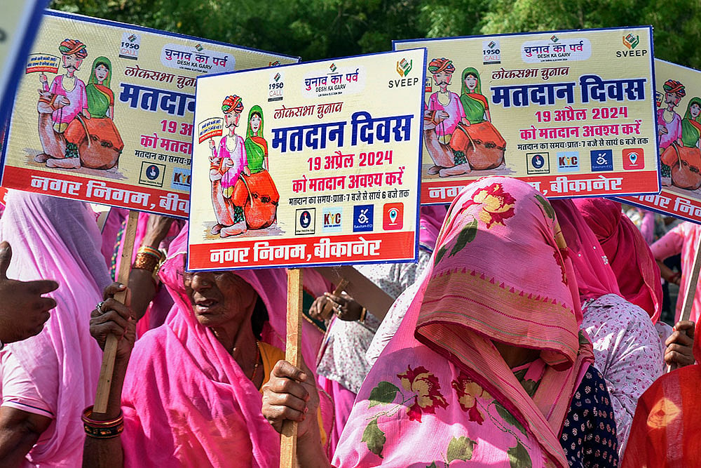 Vote awareness rally in Bikaner