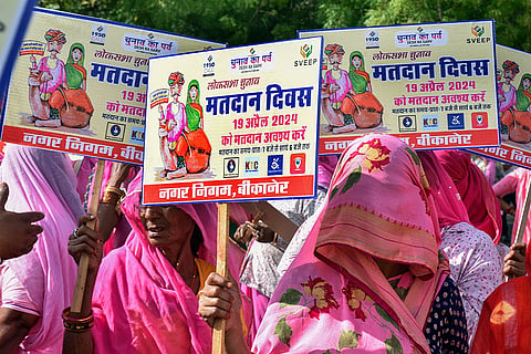 Vote awareness rally in Bikaner