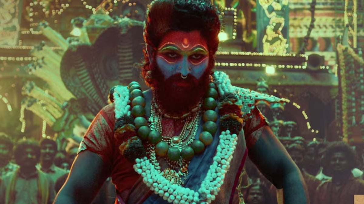 'Pushpa 2: The Rule' Teaser - YouTube