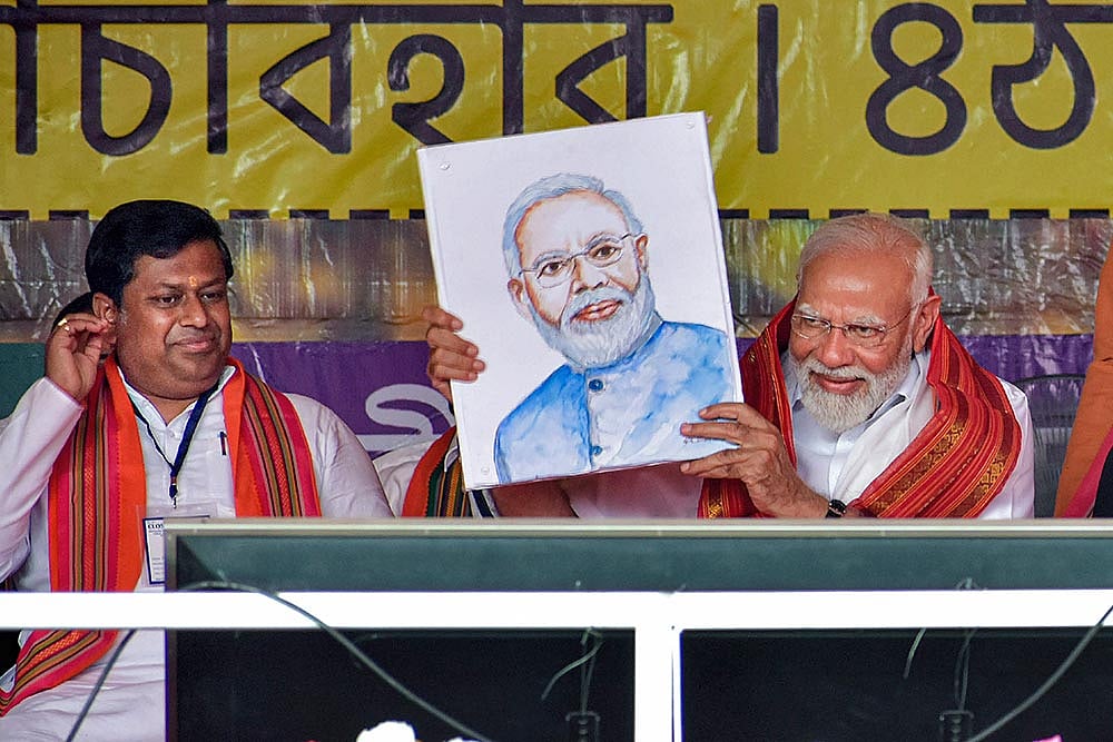Narendra Modi