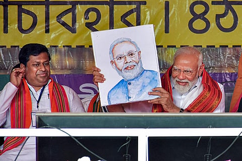 PM Modi in Bihar