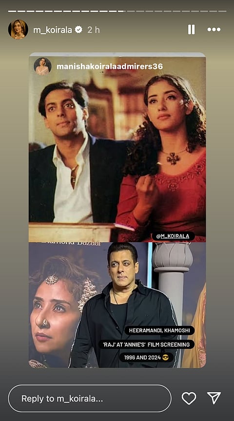 Manisha's Story