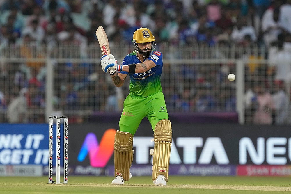 IPL 2024: KKR vs RCB