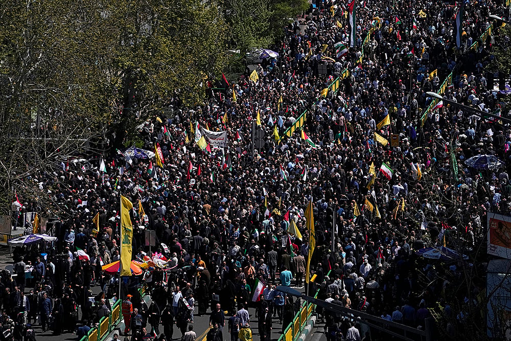 Quds Day / Jerusalem Day