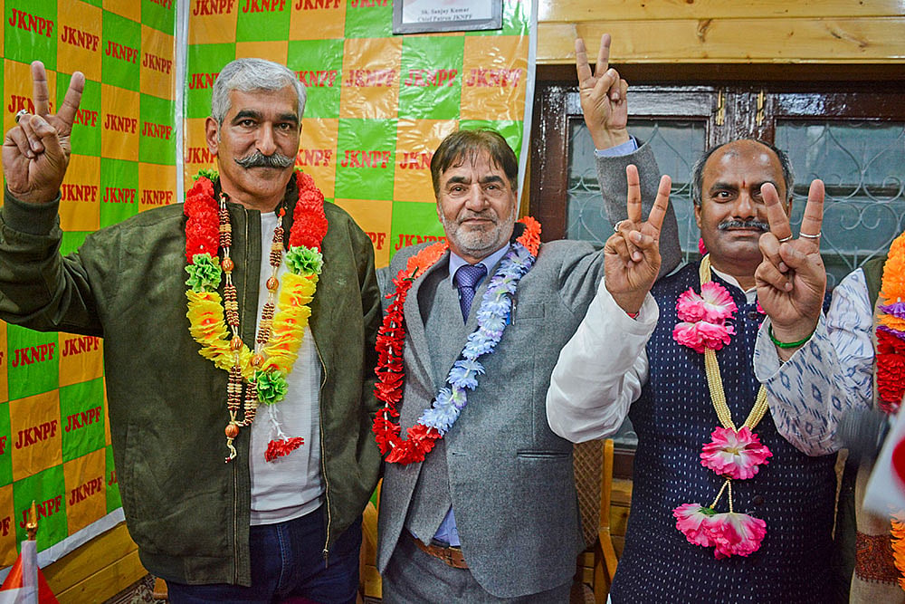 J&K Nationalist Peoples Front candidates