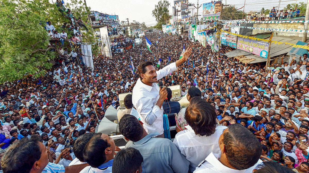 PTI : YSR Congress chief YS Jaganmohan Reddy addresses a public gathering