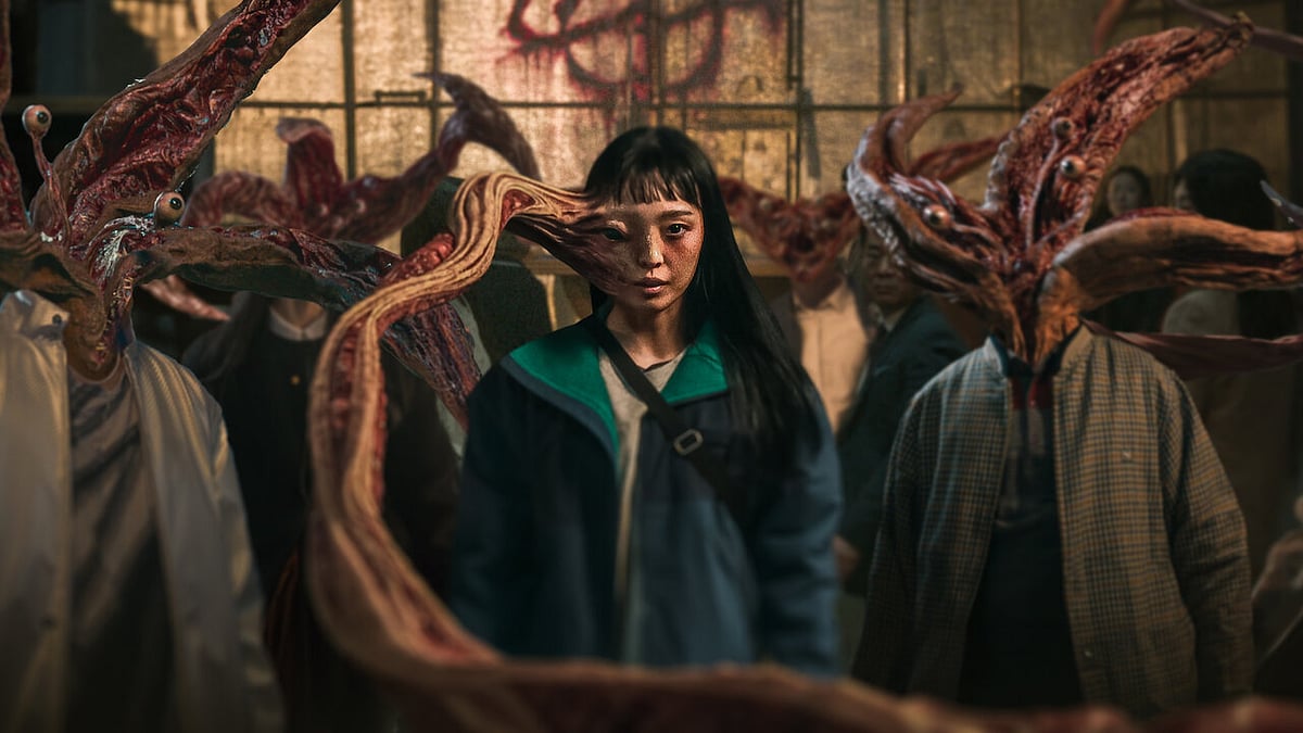 Netflix : 'Parasyte: The Grey'