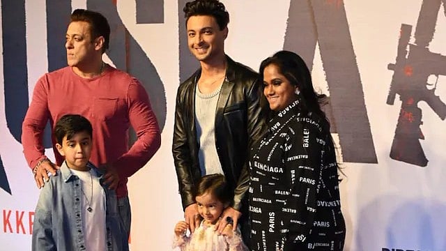 Instagram : 'Ruslaan' Premiere