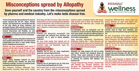 Screengrab of the Patanjali's Advertisement