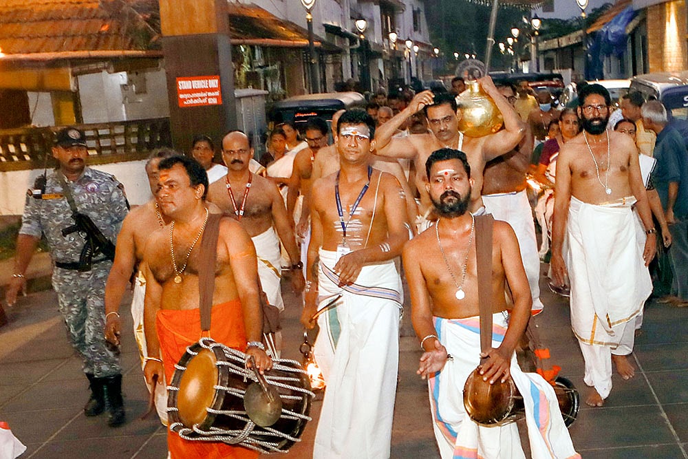Painkuni festival