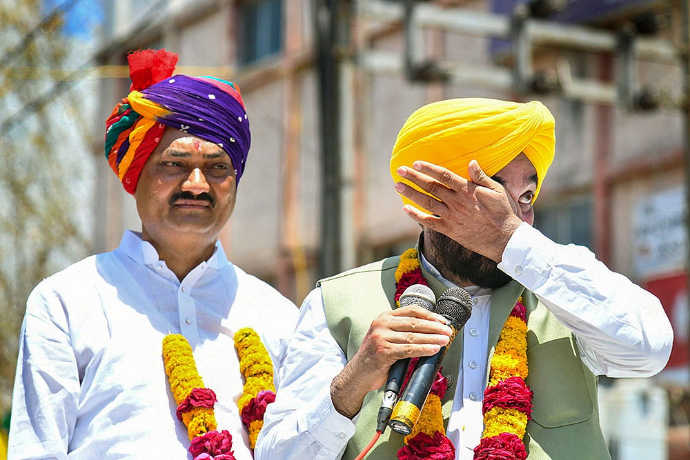 Bhagwant Mann