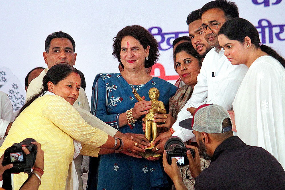 Priyanka Gandhi