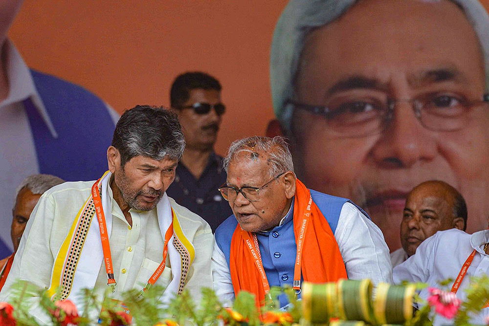 NDA campaign in Aurangabad