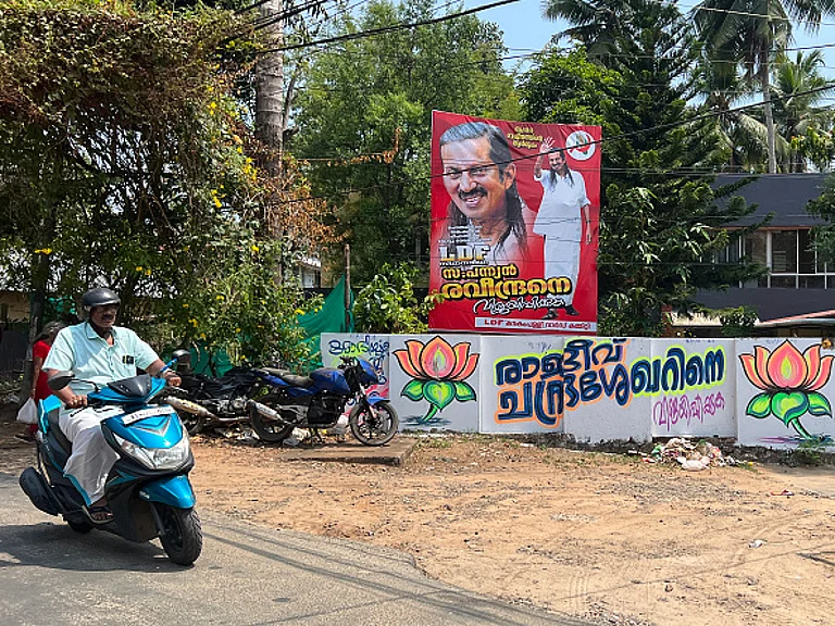 Thiruvananthapuram, Kerala, India, on April 2, 2024 - Creative Touch Imaging Ltd.NurPhoto via Getty Images