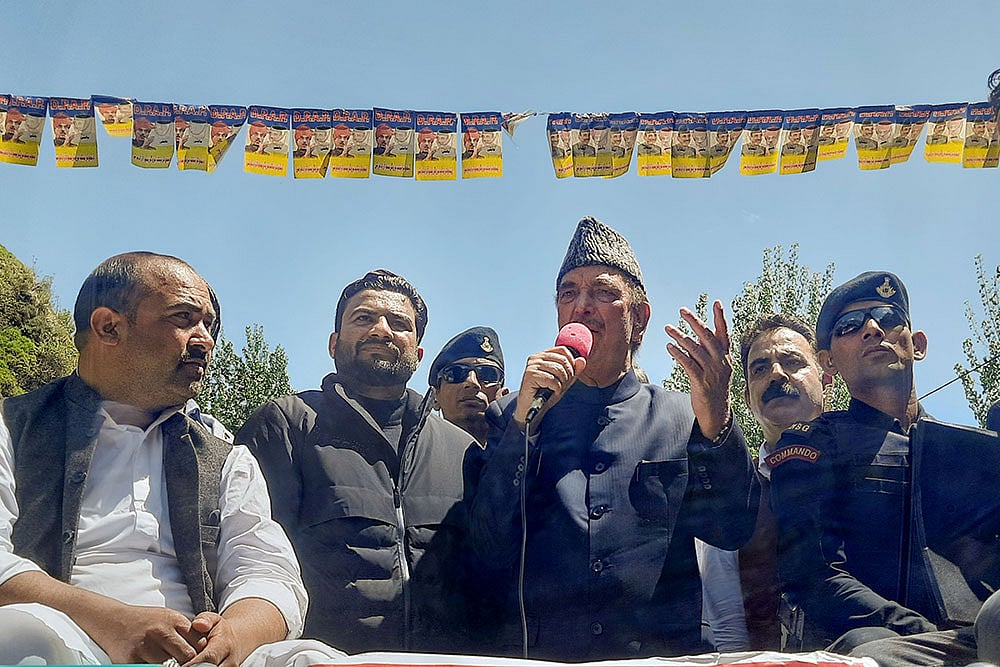 Ghulam Nabi Azad