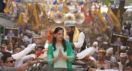 Delhi CM Arvind Kejriwal's wife Sunita Kejriwal | - X/@AamAdmiParty