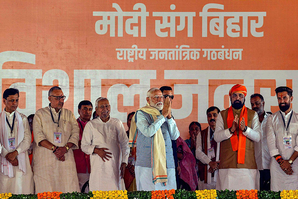 Narendra Modi
