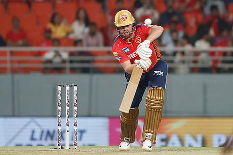 IPL 2024: PBKS vs RR