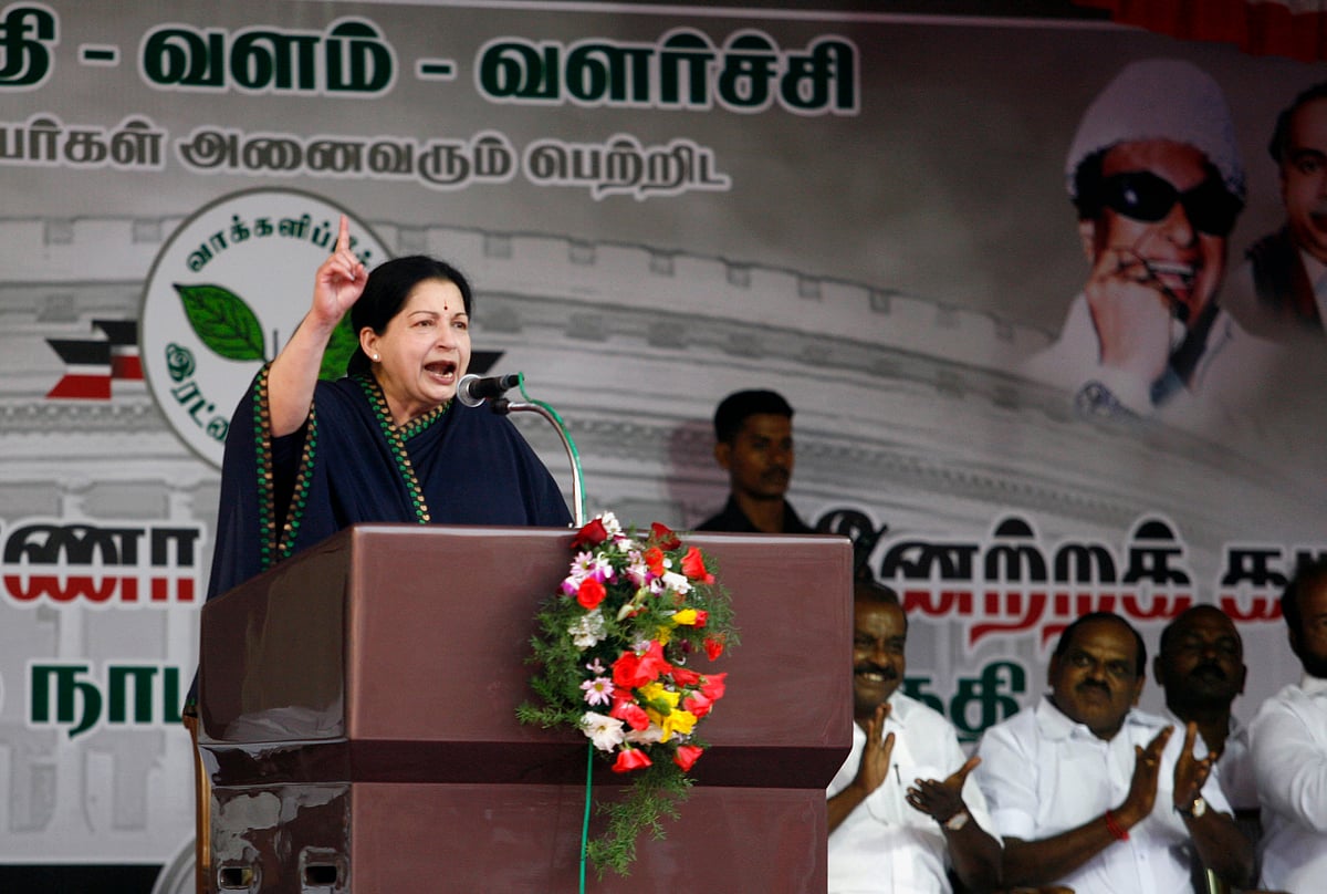 Photo via AP : Tamil Nadu state Chief Minister and Anna Dravida Munnetra Kazhagam (AIADMK) leader Jayaram Jayalalitha addresses a public rally in Kancheepuram, 60 kilometers (37 miles) from southern Indian city of Chennai, India, Monday, March 3, 2014. 