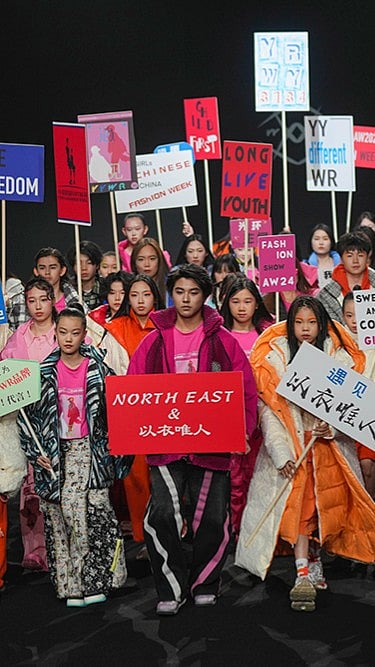 China Fashion Week
