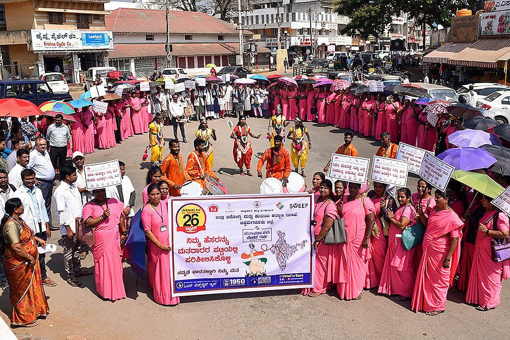 Voter awareness campaign in Chikkamagaluru