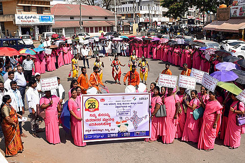 Voter awareness campaign in Chikkamagaluru