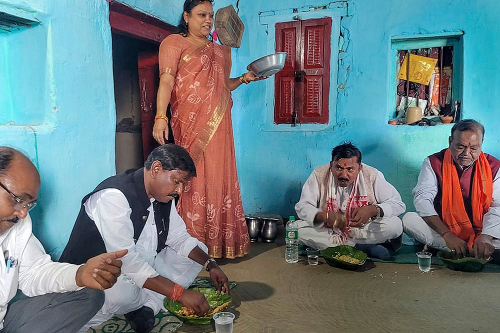 Arjun Munda