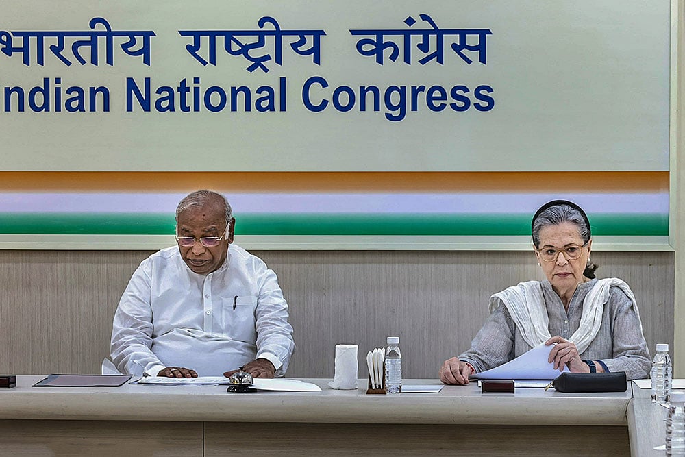 Mallikarjun Kharge
