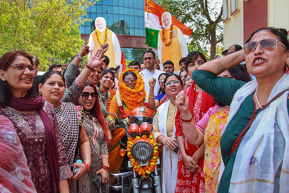 Rajalaxmi Manda