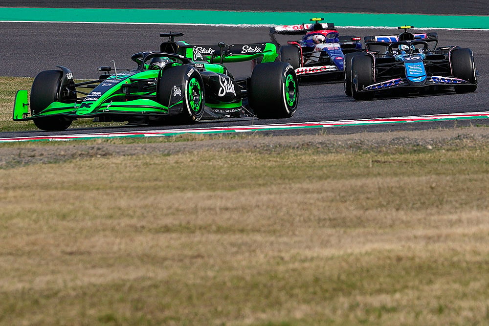 Japanese Grand Prix