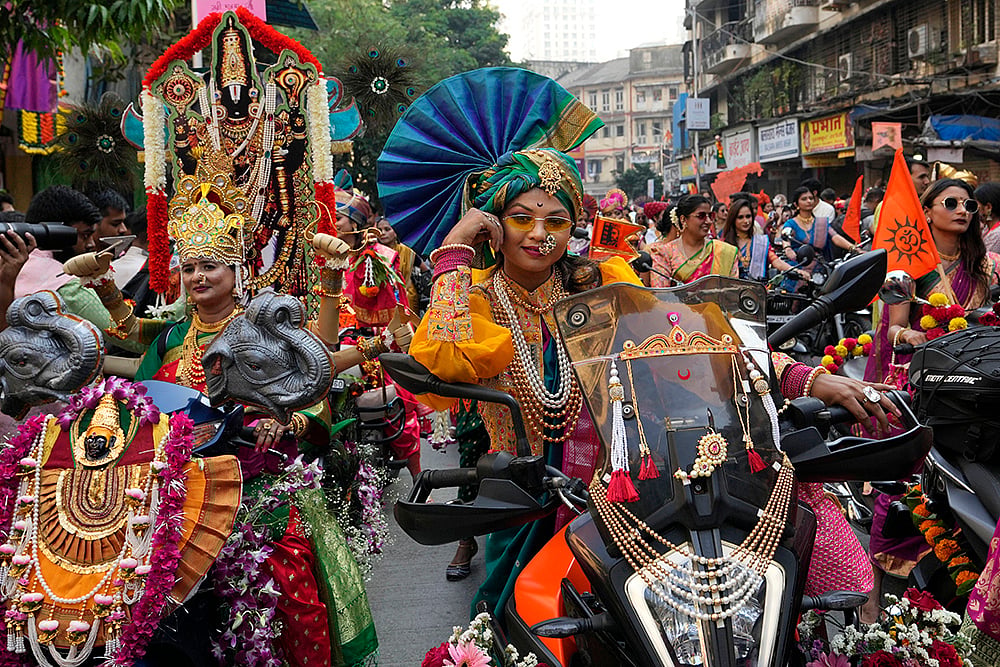 Gudi Padwa 2024