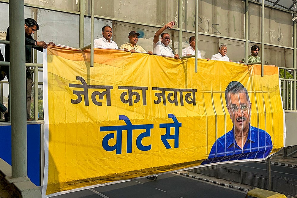 Arvind Kejriwal was arrested by the ED on March 21 - PTI/File
