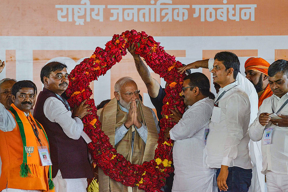 Narendra Modi