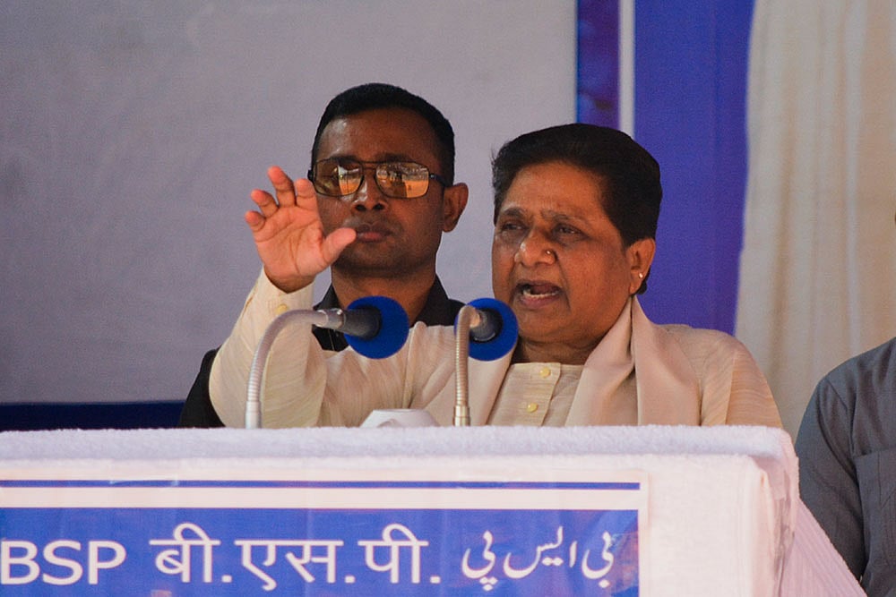 Mayawati