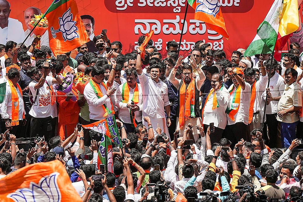 Tejasvi Surya