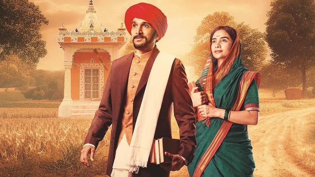 Pratik Gandhi and Patralekhaa's Phule postponed - Instagram