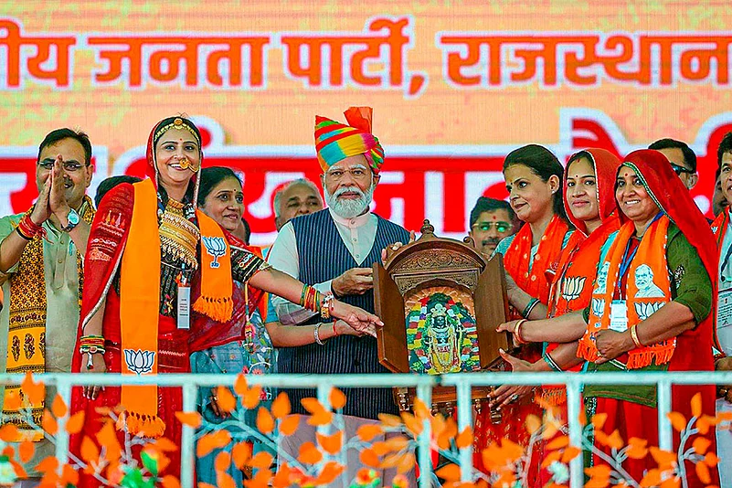 Narendra Modi