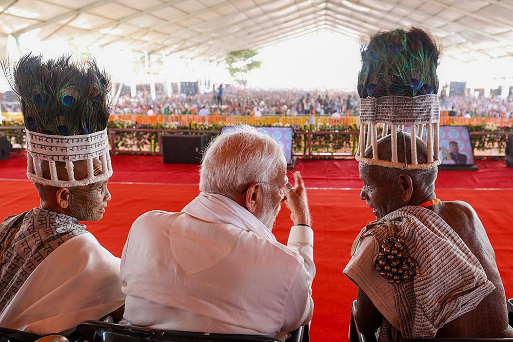 Narendra Modi