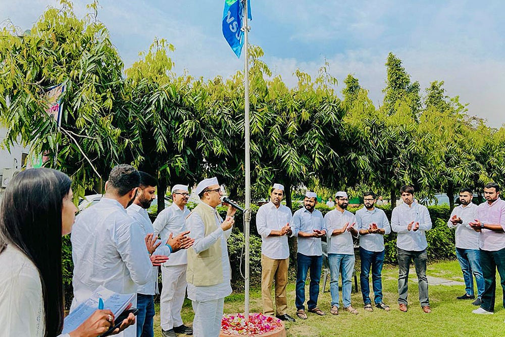 NSUI 54th foundation day celebrations