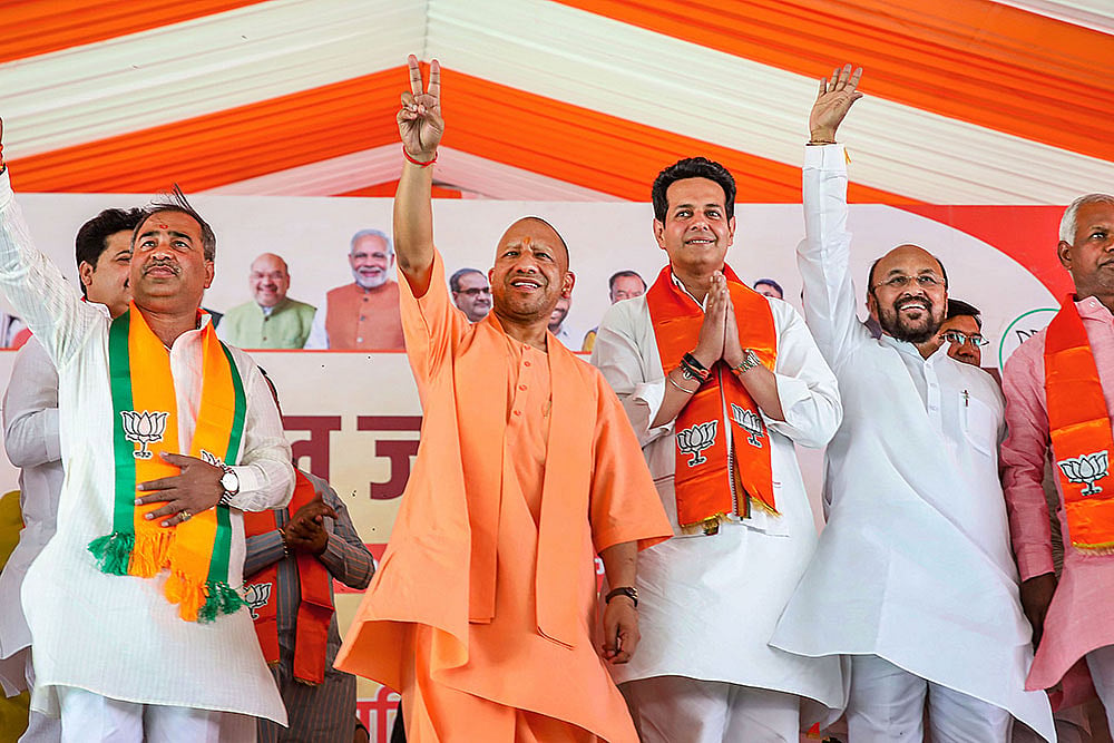 Yogi Adityanath