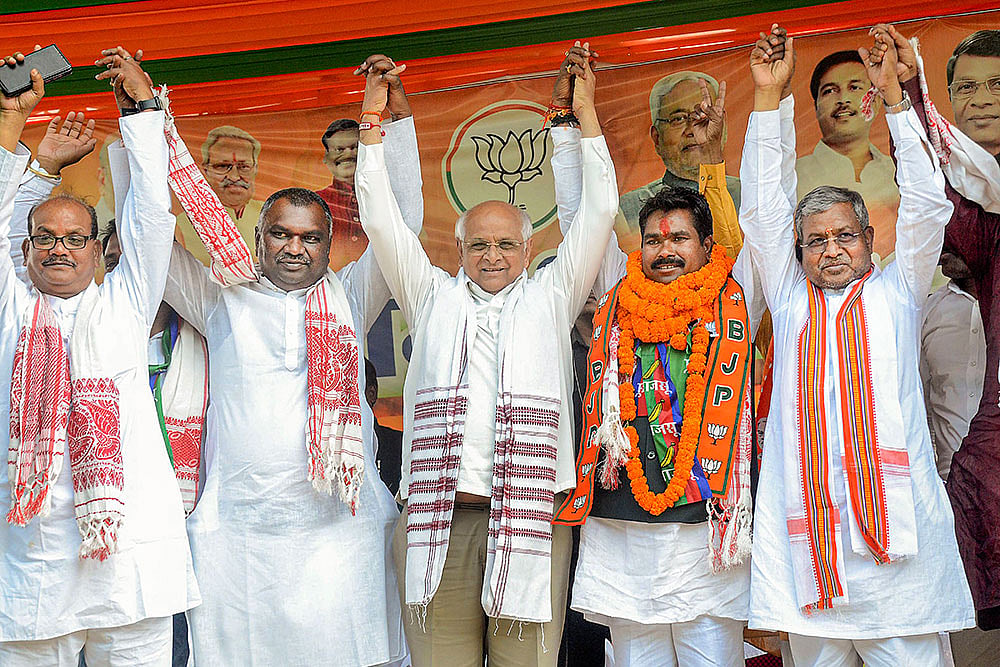 Bhupendra Patel