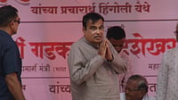 'Gadkari Must Resign': E20 Janta Party Demands 100% Petrol Option At Pumps X/@nitin_gadkari