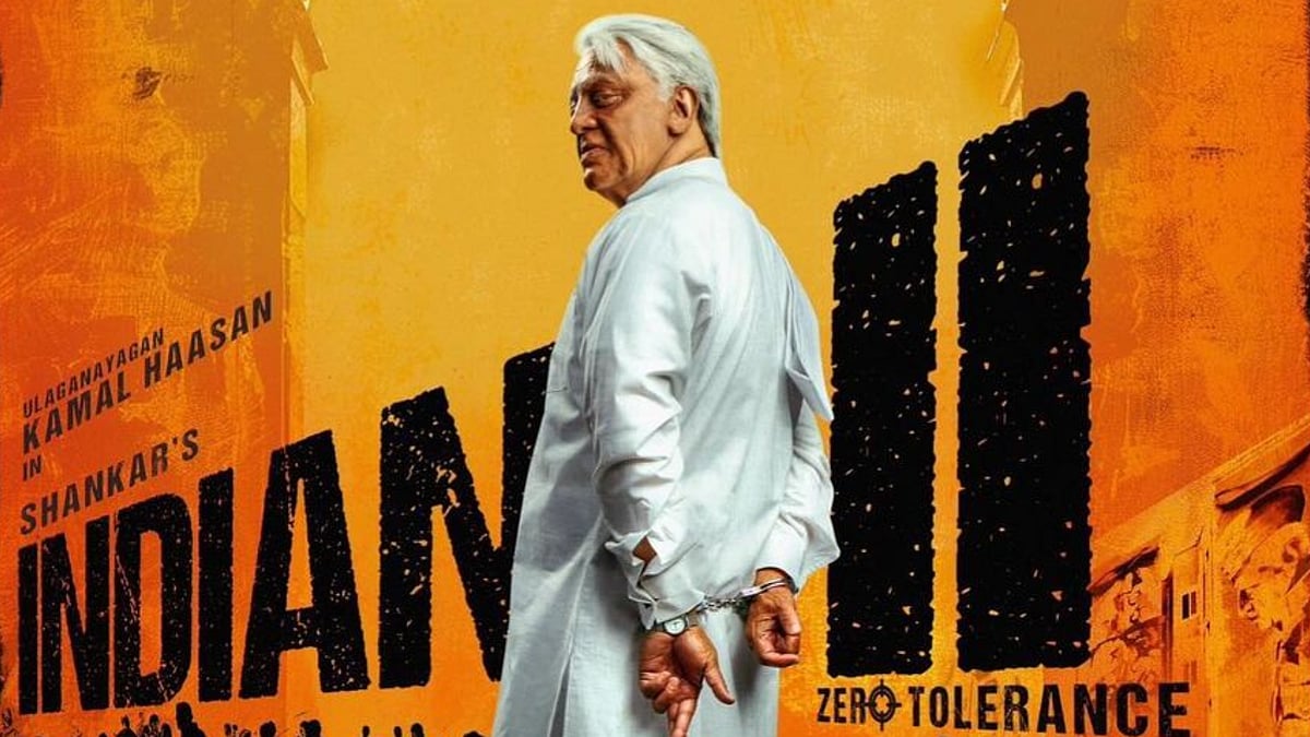 Instagram : 'Indian 2' new poster