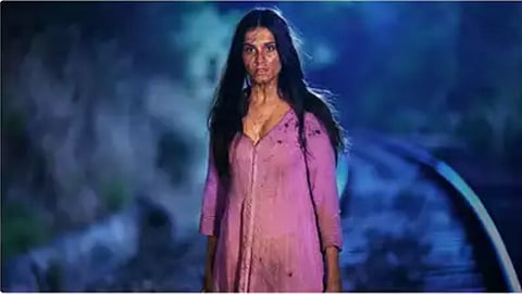'Apurva'